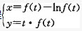 设参数方程，确定了y是x的函数，且f′（t）存在，f（0）=2，f′（0）=2，则当t=0时，dy／