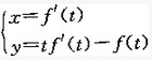 设参数方程，确定了y是x的函数，f″（t）存在且不为零，则d2y／d2x的值是：（）
