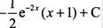 若（）（式中C为任意常数）。