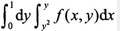 二次积分交换积分次序后的二次积分是（）。