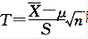 设总体X服从N（μ，σ2）分布，σ2未知，X1，X2，…，Xn为样本，记，。则服从的分布是：（）