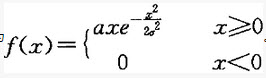 设随机变量的概率密度为。则a的值是：（）