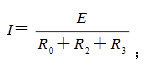 绘图题：画出符合下列I计算式的电路图。	（1）当S断开时；	（2）当S合上时。