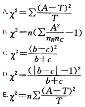 X2检验中计算X2值的基本公式是（）