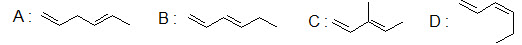下列烯烃中哪一个最稳定？（）