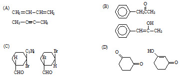 在下列各对化合物中，不为官能团异构体的是（）。