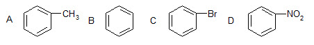 在FeBr3存在时，下列化合物与Br2反应最快的是（）。