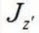 图示均质等截面直杆，质量为m，长为l，已知，则的计算公式为（）。