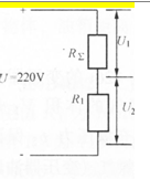 如图D-11所示的电磁机构控制回路，灯电阻、附加电阻、防跳电流线圈电阻、电缆二次线圈电阻总和即为总电