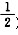 以下不能正确计算代数式sin2()值的C语言表达式是______。