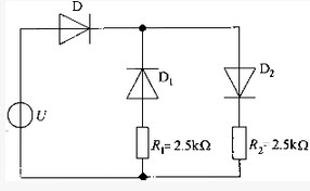 电路如图所示，D1、D2均为硅管（正向压降0．7V），D为锗管（正向压降0．3V），U=6V，如果二