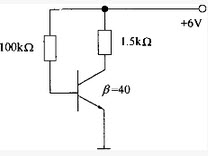 电路如图所示，晶体管工作的状态是：（）