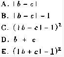 配对计数资料X2检验公式，其分子是（）