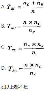 R×C表χ2检验理论值的计算公式为（）