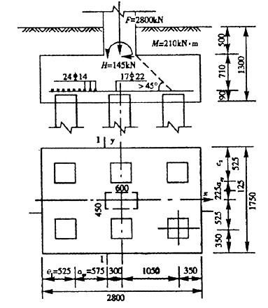某二级建筑桩基如图所示，柱截面尺寸为450mm×600mm，作用于基础顶面的荷载设计值为F=2800