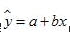 按最小二乘法估计回归方程中参数的实质是使（）。