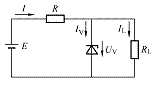 计算题：如图D-17所示为二极管稳压电源。已知电源电压E=20V，RL=2kΩ，选2CW18，UV=