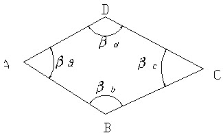 计算题：如图，已知一四边形ABCD，各内角分别为βa=64°20″...	计算题：如图，已知一四边形