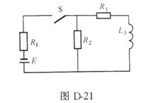 计算题：如图D-21所示的电路中，E=10V，R1=1．6kΩ， R2=6kΩ，R3=4kΩ，L=0