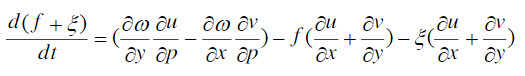 简述“p”坐标中的垂直涡度方程等号右端三大项的物理意义。方程如下：