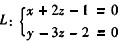 过点M(下标0)(2，4，0)且与直线平行的直线方程为()。
