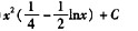 设f(x)有原函数xlnx，则∫xf(x)dx=()。