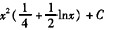 设f(x)有原函数xlnx，则∫xf(x)dx=()。