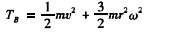 平板A以匀速v沿水平直线向右运动，一质量为m、半径为r的均质圆轮B在乎板上以匀角速度ω按顺时针沿水平