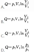 一定量理想气体由初态(p1，V1，T1)经等温膨胀到达终态(p2，V2，T1)，则气体吸收的热量Q为