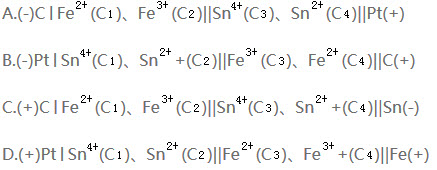 反应Sn2++2Fe2+=Sn4++2Fe2+能自发进行，将其设计为原电池，电池符号为：（）