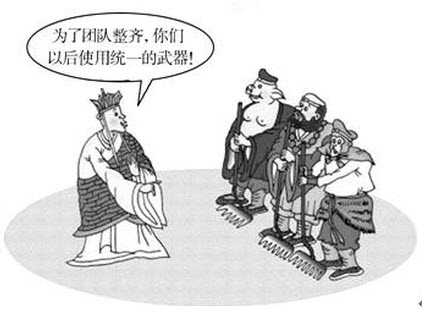 ①形式主义,工作只重形式不管内容②平均主义,追求无差别的利益分配③