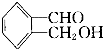 某化合物的结构式为，该有机化合物不能发生的化学反应类型是：（）