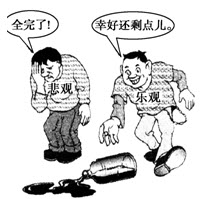 下列说法能体现漫画寓意的是（）。