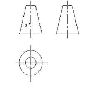绘图题：圆台表面上一点A在主视图上的投影是a', 画出点A在其它两个视图上的投影, 见图。	