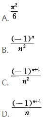 将函数f(x)＝x2在上展开成余弦级数，其形式为（）