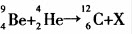 下列核反应或核衰变方程中，符号“X”表示质子的是（）。