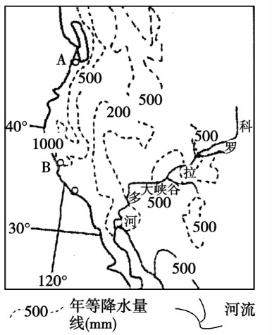 读北美西部区域图，回答下列问题。		（1）分别说出A、B两地的自然带类型并说明由B至A体现的地域分异