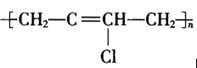 	在一定条件下发生加聚反应生成的单体是（）A. ['氯乙烯B. 氯乙烯和乙烯C. D. 