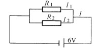 如图D-4所示，有R1，R2两个电阻，并联后接入电压是6V的电路中，已知通过R2的电流强度是0.1A