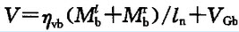 《高规》6．2．5条规定，框架梁端部截面组合的剪力设计值	式中，Mb1、Mbr分别为梁左、右端逆时针