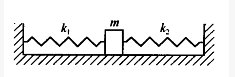 弹簧一物块直线振动系统中，物块质量m，两根弹簧的刚度系数各为1与2。若用一根等效弹簧代替这两根弹簧，