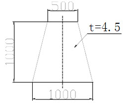计算题：计算如图所示钢板制工件的质量。（已知材料的密度为7.85kg/dm3）	