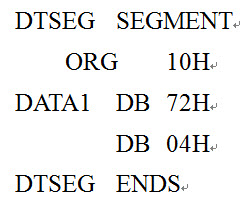 下面两个数据段中偏移地址为10H和11H的两个存储单元中的数据一样吗？为什么？	