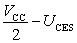 在OTL乙类互补对称功率放大电路中，电路的最大输出电压幅值为（） 。