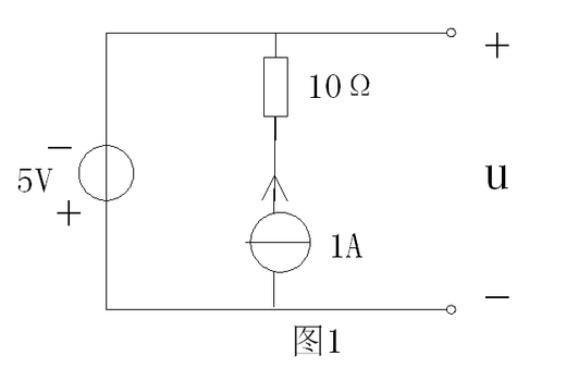 电路如图1所示，u =（）。  ）。