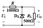 二极管稳压电路如图所示，已知稳压管的稳定电压为6V，最小稳定电流IZmin=5mA，最大稳定电流IZ