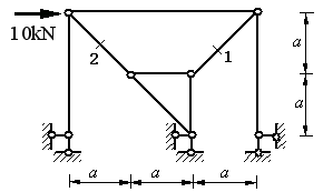 图示桁架1杆轴力为0。 [图]...图示桁架1杆轴力为0。 
