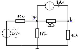 图示电路中节点a的节点电压方程为 
