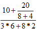 对于计算式              ，其正确的运算组合式(前缀表示法)为_____。