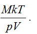 一理想气体样品, 总质量为M , 体积为V, 压强为p, 绝对温度为T, 密度为 r , 总分子数为